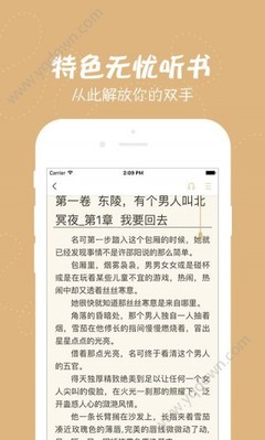 菲律宾无犯罪证明双认证怎么办？哪里可以办理无犯罪证明？